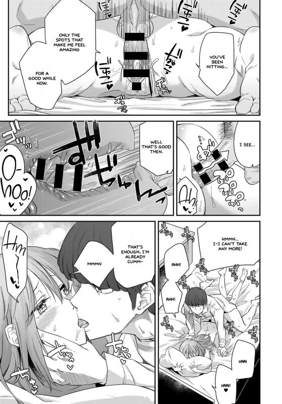 [Orikuchi Hirata] Layered Emotion (COMIC Anthurium 2019-07) [English] [=White Symphony= x I Leopard_22