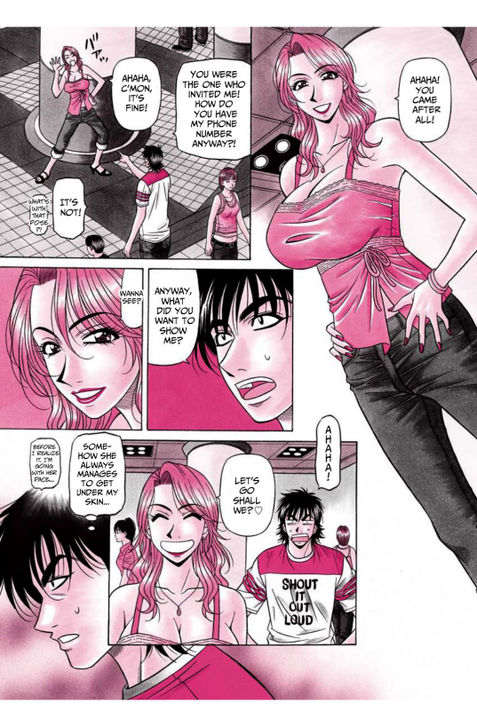 [Ozaki Akira] Revolution No.12 2 [English] [Shippoyasha]_005