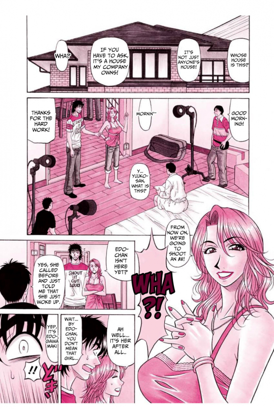 [Ozaki Akira] Revolution No.12 2 [English] [Shippoyasha]_007