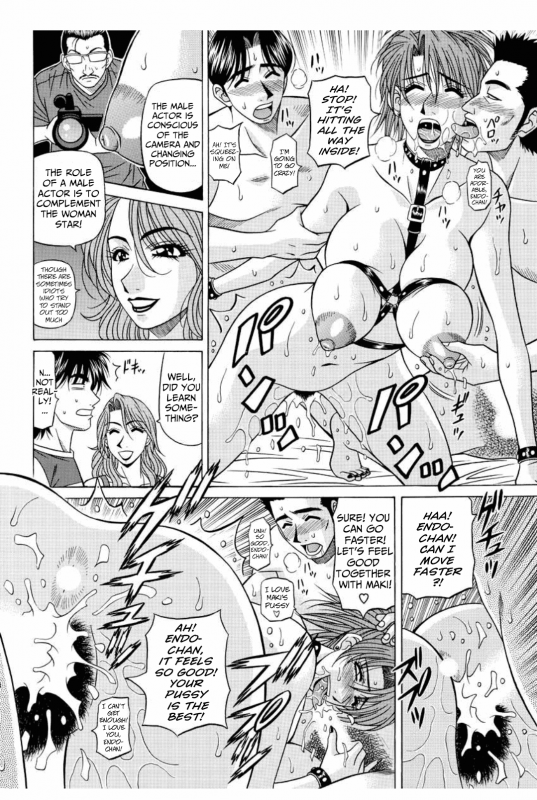 [Ozaki Akira] Revolution No.12 2 [English] [Shippoyasha]_016