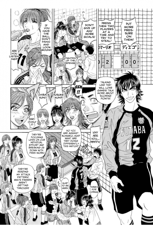 [Ozaki Akira] Revolution No.12 2 [English] [Shippoyasha]_194