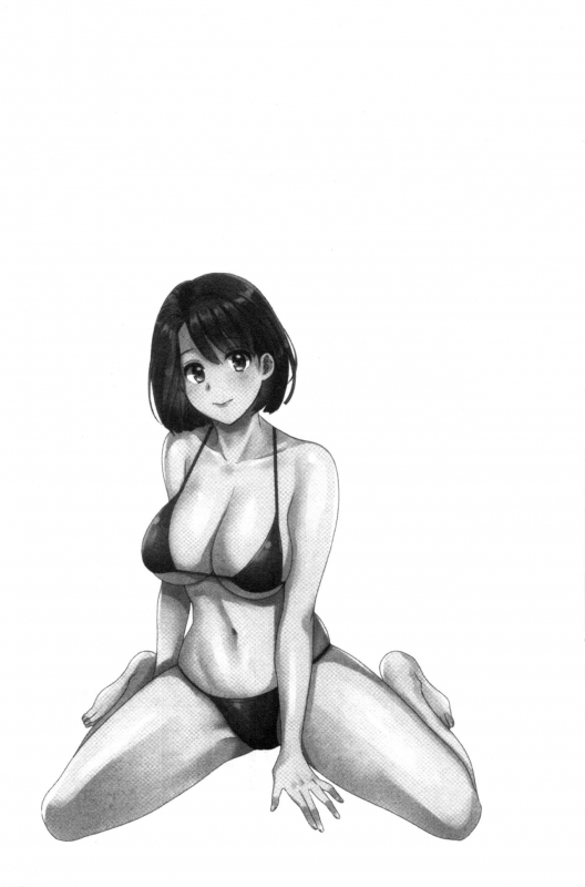 [Pon Takahanada] Shujin ni wa Naisho [Chinese]_151