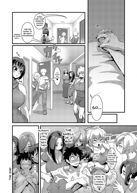 [Sasizume Soutarou] Old Comic [English] [Doujins.com]_23