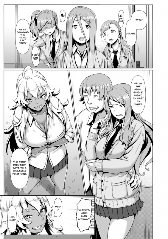 [Shiden Hiro] Sakare Seishun!! Ragai Katsudou Prospering Youth!! Nude Outdoor Exercises_045