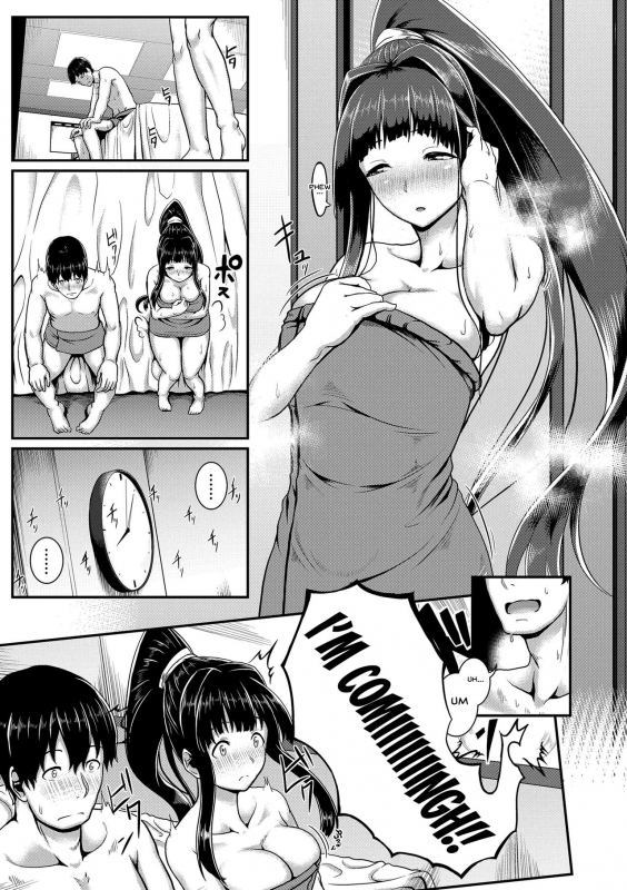 [Shiden Hiro] Sakare Seishun!! Ragai Katsudou Prospering Youth!! Nude Outdoor Exercises_117