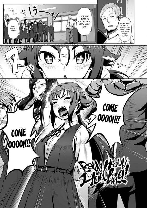 [Shiden Hiro] Sakare Seishun!! Ragai Katsudou Prospering Youth!! Nude Outdoor Exercises_173