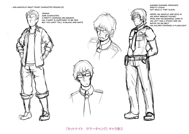 [Shiden Hiro] Sakare Seishun!! Ragai Katsudou Prospering Youth!! Nude Outdoor Exercises_202