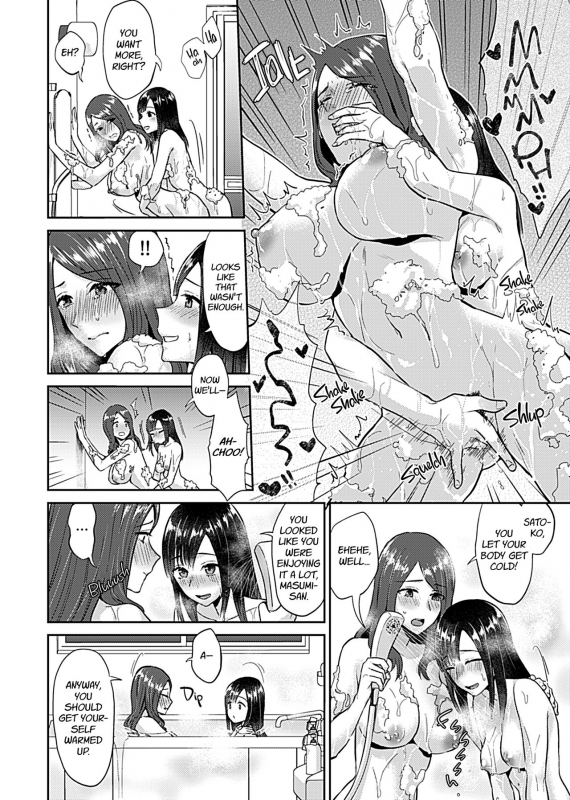 [Titiduki] Saki Midareru wa Yuri no Hana The Lily Blooms Addled Ch. 1-5 [English] [Noca Scans] [Digital]_31