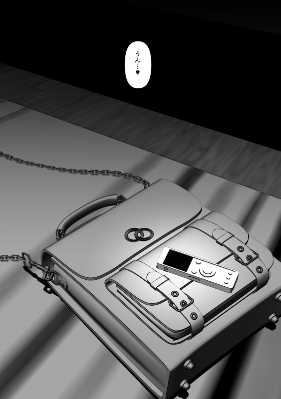 [Torotoro Yume Banana (Yumeki Banana)] Anata ga Nozomu nara 2 ~ Nanpa 3P Sukusui Denma-kyo ● Zetcho-Hen ~ _037