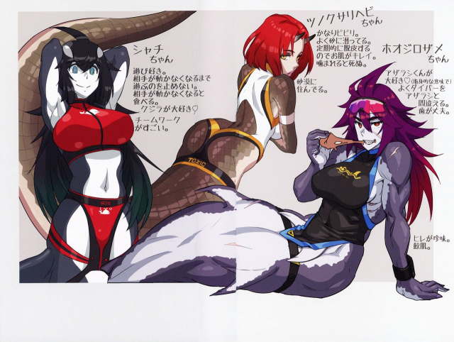 (AC2) [M-ya (Mikoyan)] Mikoyan's FANBOX ARCHIVES 2018-2020 Gekan_06