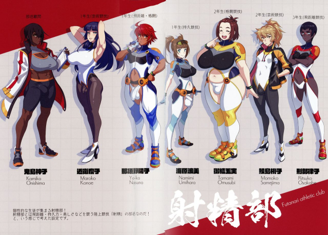 (AC2) [M-ya (Mikoyan)] Mikoyan's FANBOX ARCHIVES 2018-2020 Gekan_13