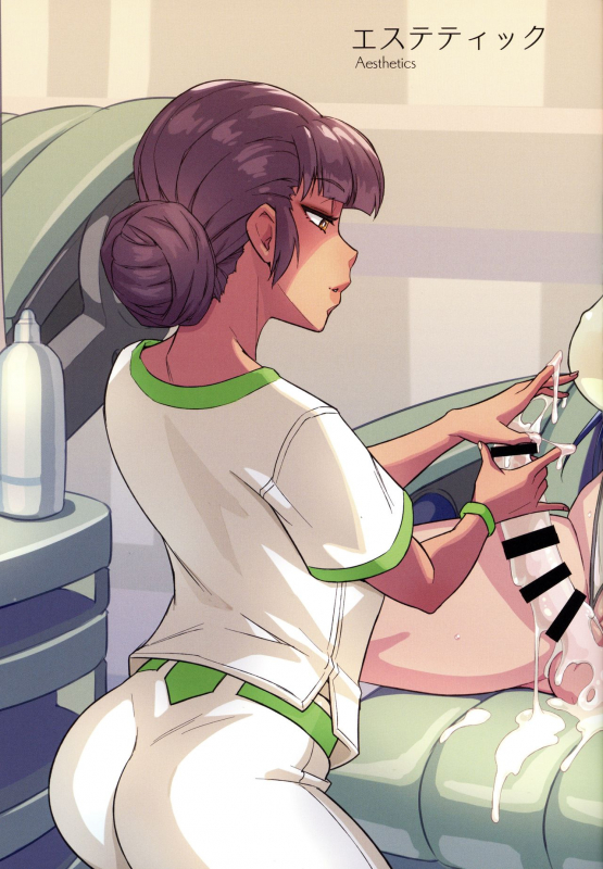 (AC2) [M-ya (Mikoyan)] Mikoyan's FANBOX ARCHIVES 2018-2020 Gekan_19