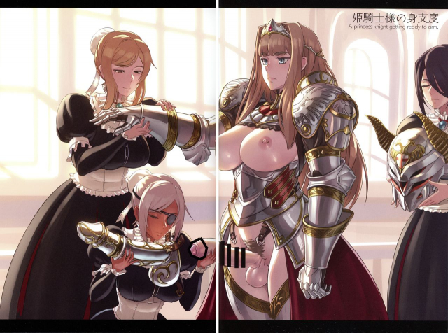 (AC2) [M-ya (Mikoyan)] Mikoyan's FANBOX ARCHIVES 2018-2020 Gekan_26