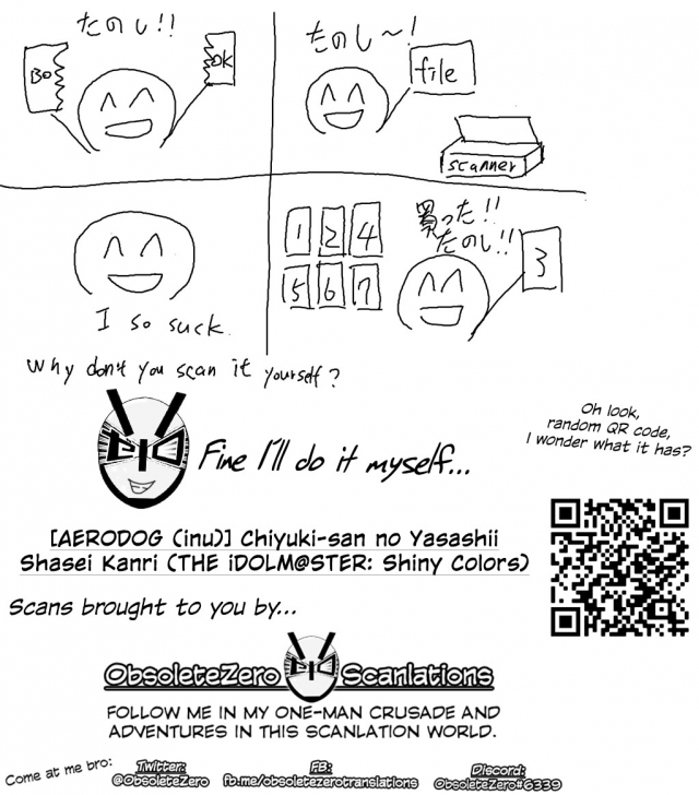 (2021-03 Akihabara Chou Doujinsai) [AERODOG (inu)] Chiyuki-san no _27