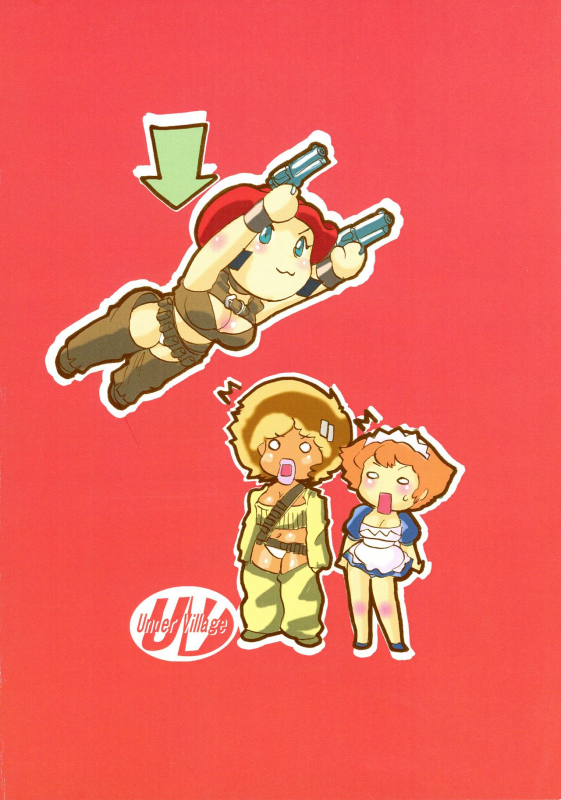 (C70) [Under Village (KANERU-S)] Joouheika no OOO_01