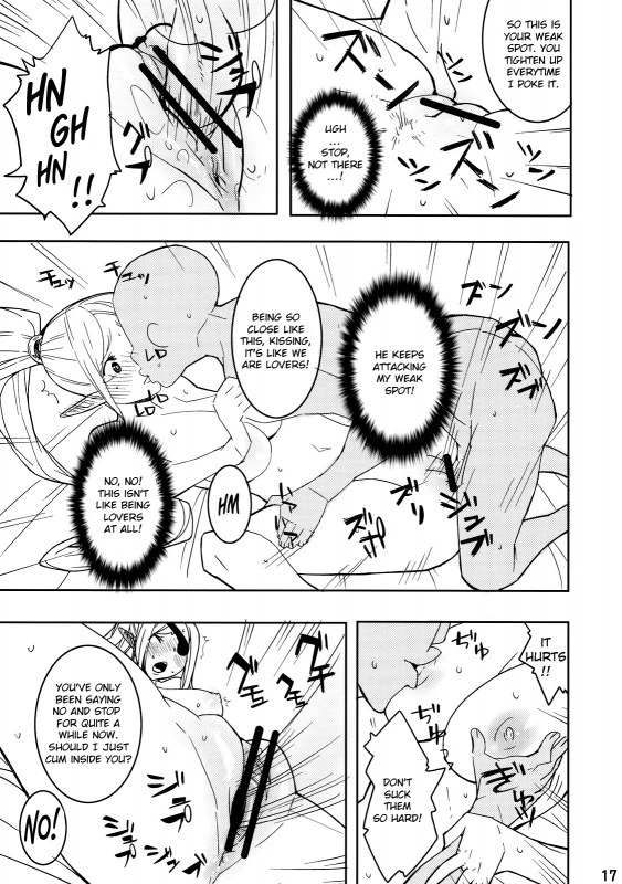 (C78) [I'e POISON (Amayu)] Electra Jou wo Koshitsu de Komaraseyou! (Monster_15