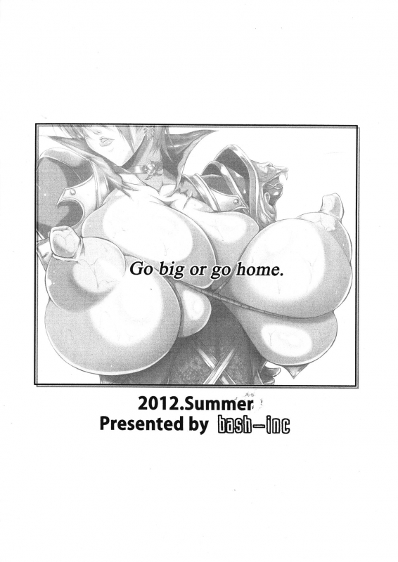 (C82) [bash-inc (BASH)] Milking Symphony (SOULCALIBUR)_10