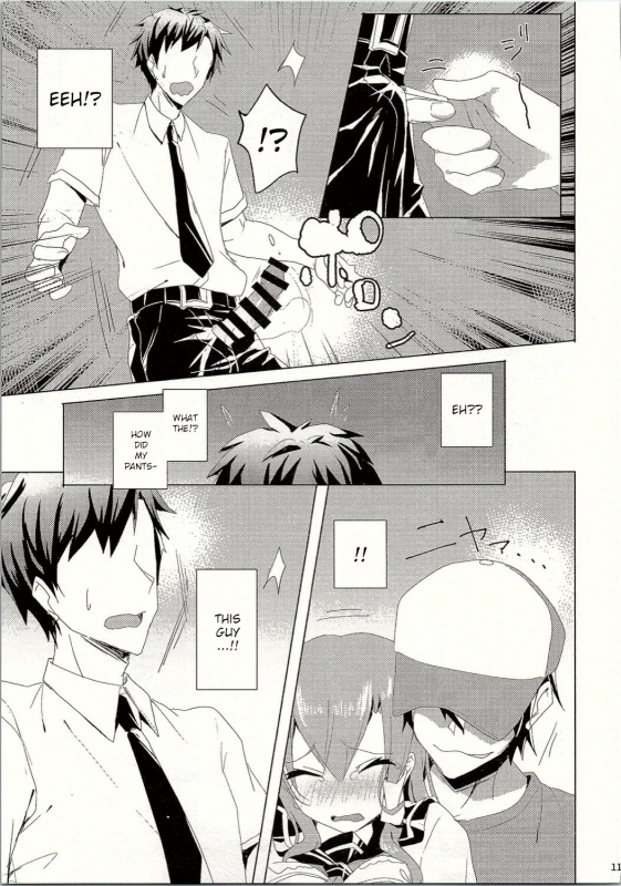 (C90) [NERCO (Koikawa Minoru)] Sanae-san in Chikan Densha Sanae in the _11