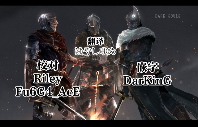 (C91) [Sukapon-Do (Yano Takumi)] GURABURU de PON! 4 (Granblue Fantasy) [Chinese] [路过的骑士汉化组]_26