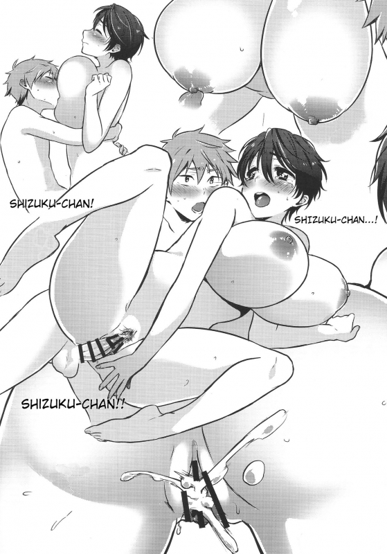 (C94) [Chikuwa (James)] Hayato wa Shizuku de Shikoranai! (THE IDOLM@STER C_23