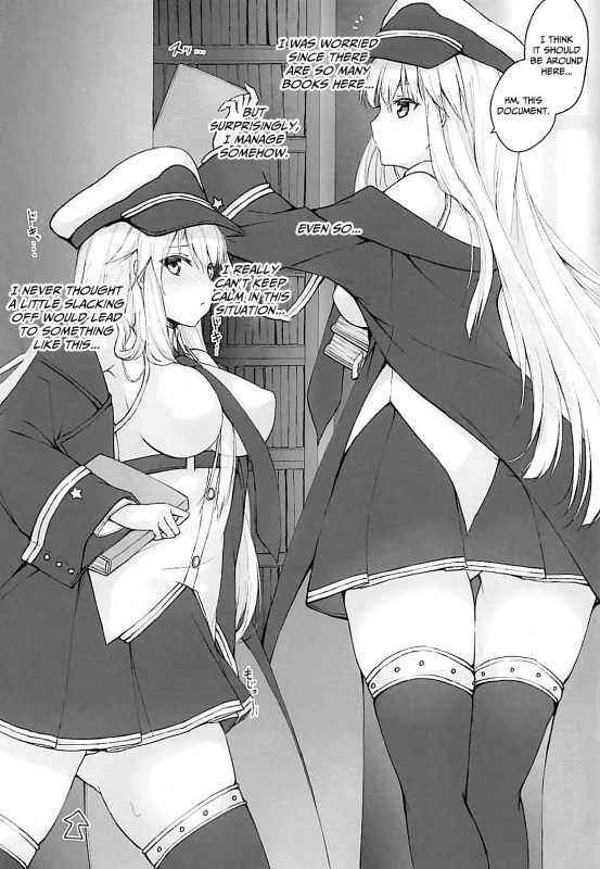 (C94) [Kabocha Get (Kabotyausagi)] Aru Hi no Oshioki A Certa_01