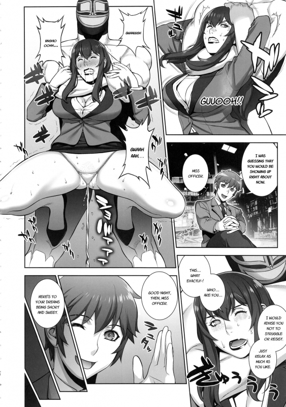 (C94) [Motchie Kingdom (Motchie)] Onna Keiji Iwagami Shima [English]_06