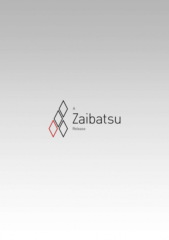 (C96) [Kodoku intelligence (Nanao)] THE BOOK OF SAKURA 3 (Fatestay night) [English] [Zaib_17