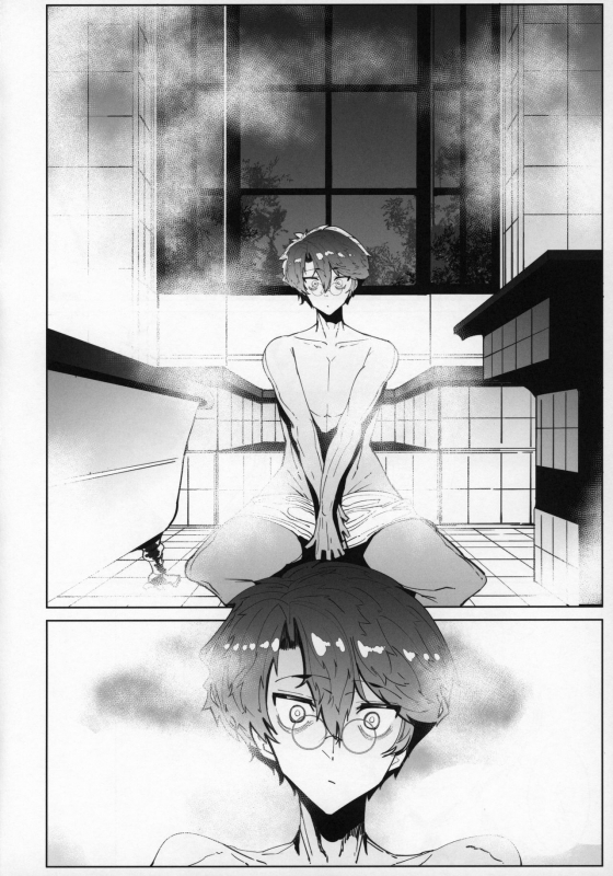 (C96) [Metro Notes (Tsumetoro)] Shinshi Tsuki Maid no Sophie-san 5 [Chinese] [机智的叉子汉化]_18