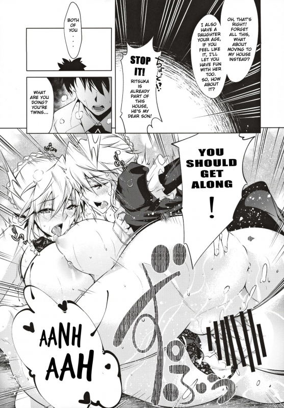 (C97) [Jet-Black Baselarde (Kuno Tou_15