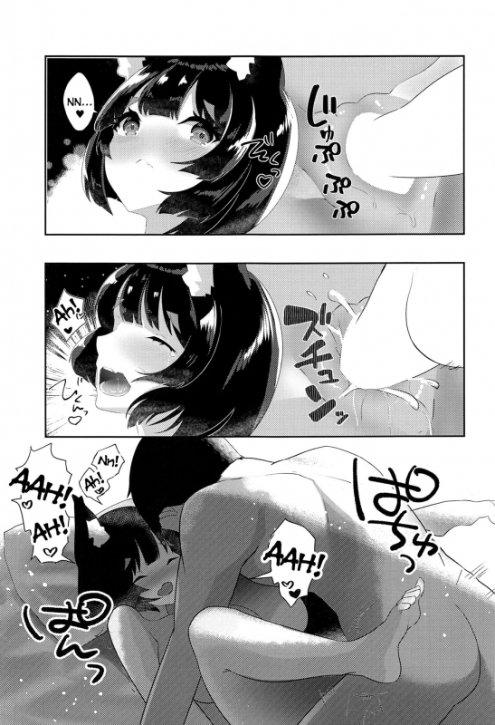 (C97) [Yamanekokan (Sanbatsui)] Yamashiro to Icha Love Kekkon Shoya (Azur_17