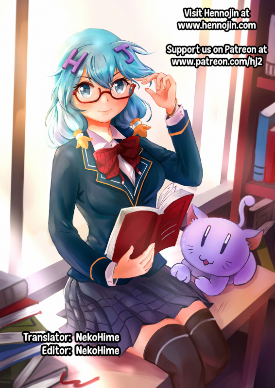 (C97) [stripe orange (Sumisaki Yuduna)] Formi-chan ni Kurumaretai (Azur Lane) [Englis_10