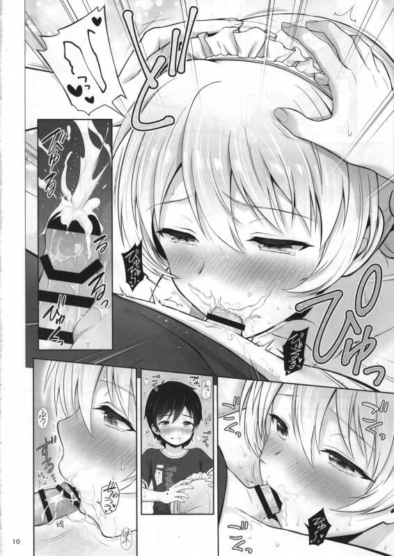 (COMIC1☆15) [Chabashira Chainsaw (Chacharan)] Darjeeling no _10