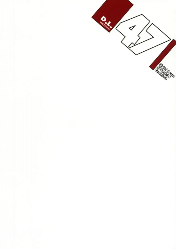 (COMIC1☆3) [Digital Lover (Nakajima Yuka)] D.L. action 47 (Toaru Majutsu no Inde_33