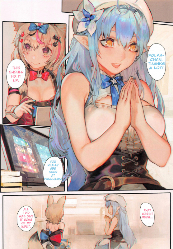 (FF37) [Aoin no Junreibi (Aoin)] DEPENDENCE (Yukihana Lamy, Omaru Polka) [English]_02