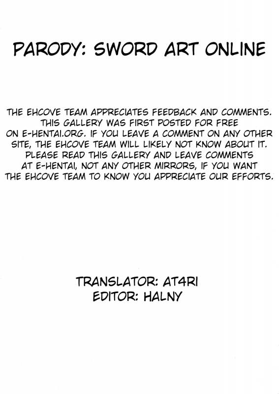 (HaruCC18) [Geiwamiwosukuu!! (Karura Syou)] Etsuraku no Sono Garde_18