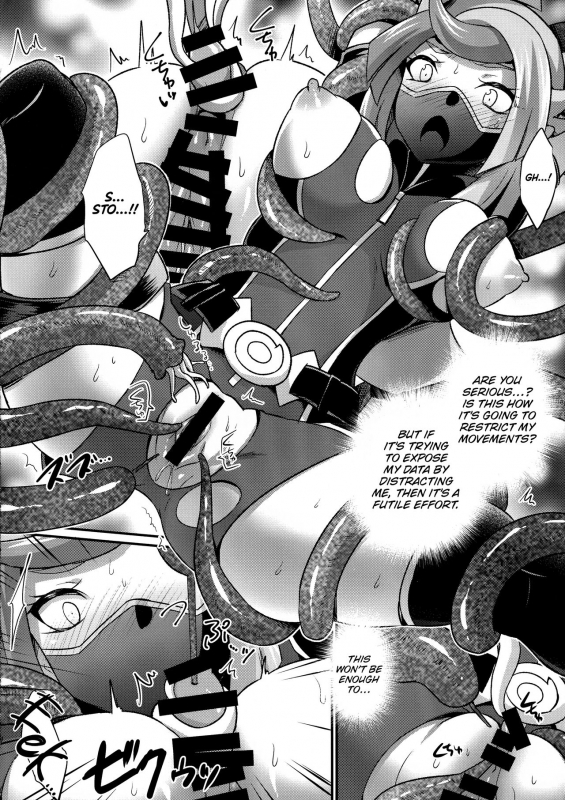 (Ore no Turn VS 2019) [HEATWAVE (Kaitou Yuuhi)] CYBER R AREA (Yu-Gi-_05