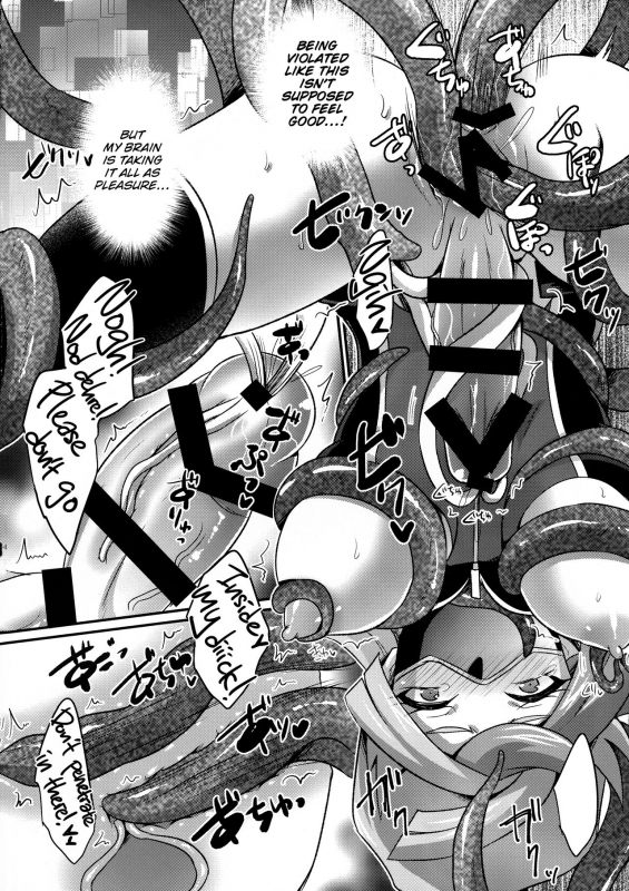 (Ore no Turn VS 2019) [HEATWAVE (Kaitou Yuuhi)] CYBER R AREA (Yu-Gi-_11