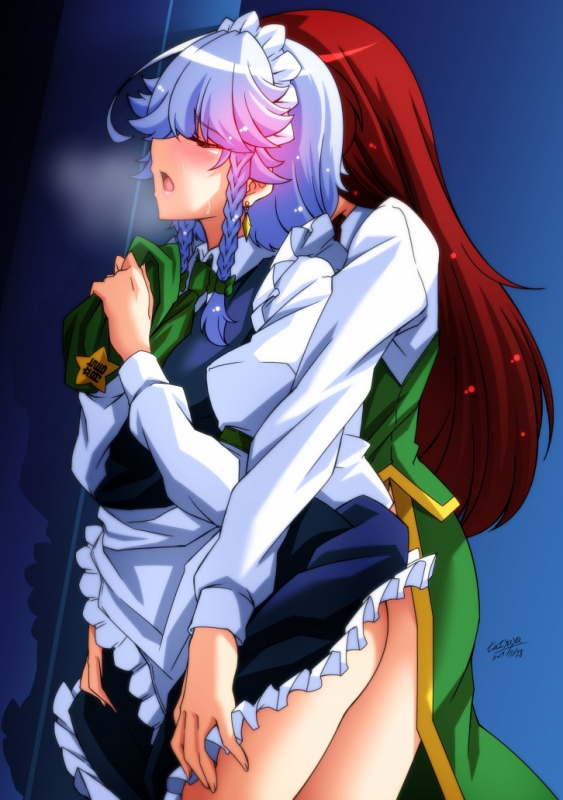 (Reitaisai 18) [Guild Plus (tatsuya)] Lover's Holiday (Touhou Project) [Chinese] [赤銀漢化組]_26