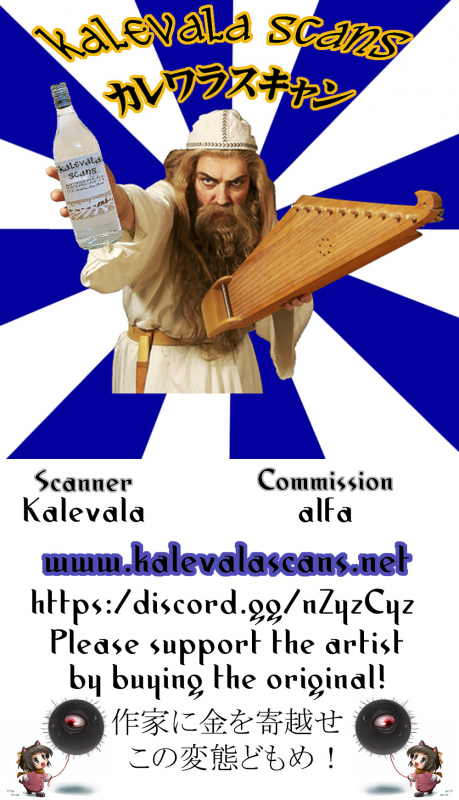 (SPARK14) [KH. (Yuki) ] ETD Ni Nante Zettai ni Makenai Nyotanbachan no Hon (Touken Ranbu)_33