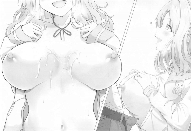 (Utahime Teien 26) [Nerimon_04