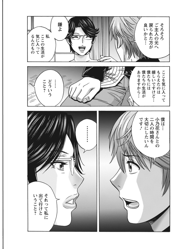 Action Pizazz 2021-06 [Digital]_250