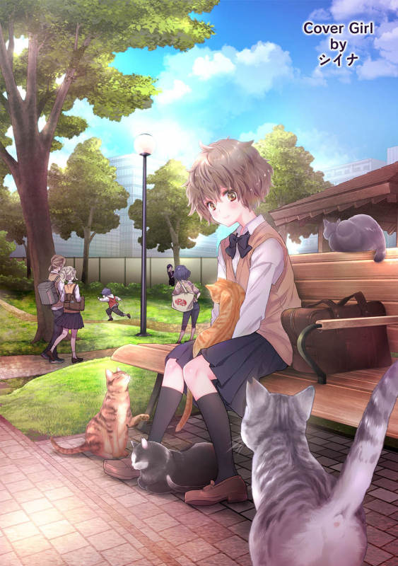 COMIC Ananga Ranga Vol. 71_002