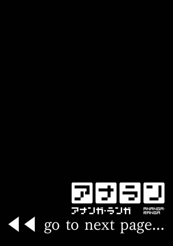 COMIC Ananga Ranga Vol. 71_294