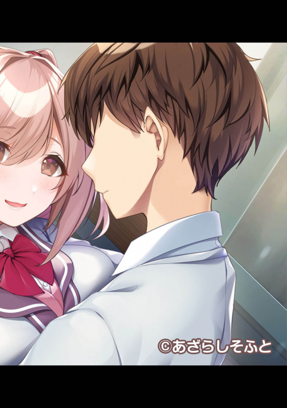 COMIC Ananga Ranga Vol. 71_302