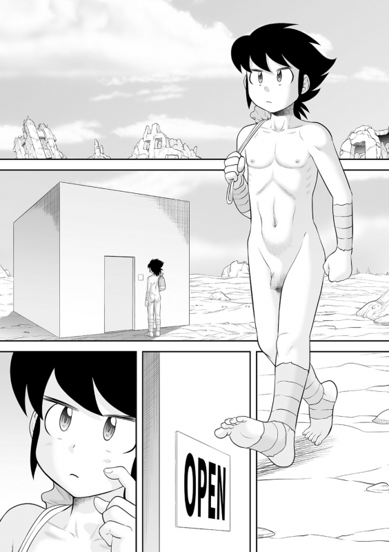 COMIC Masyo 2021-06 [Digital]_150