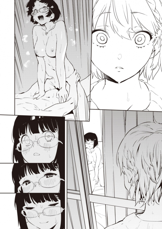 COMIC X-EROS #90 [Digital]_243