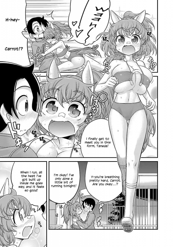 Kemokko Dobutsuen! Chapter 3 Carrot The Horse_02