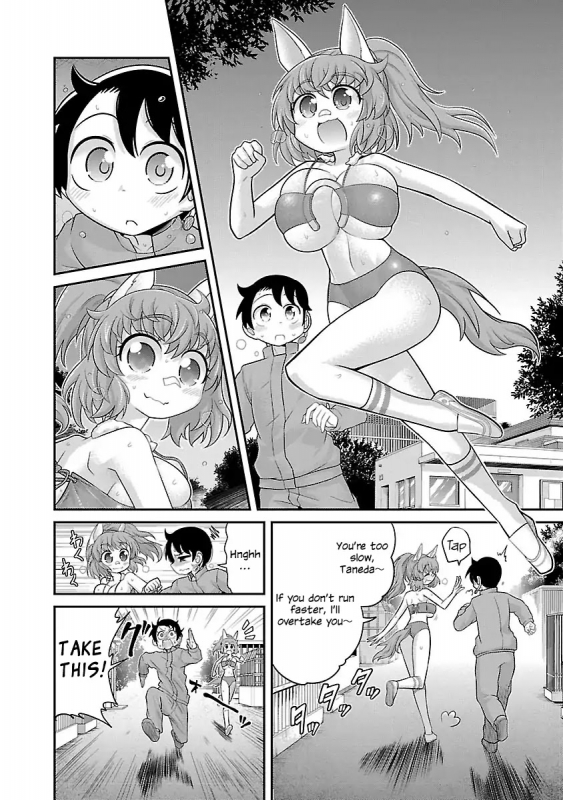 Kemokko Dobutsuen! Chapter 3 Carrot The Horse_07