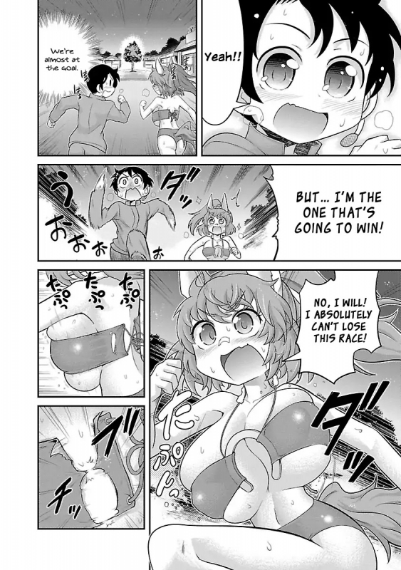 Kemokko Dobutsuen! Chapter 3 Carrot The Horse_09