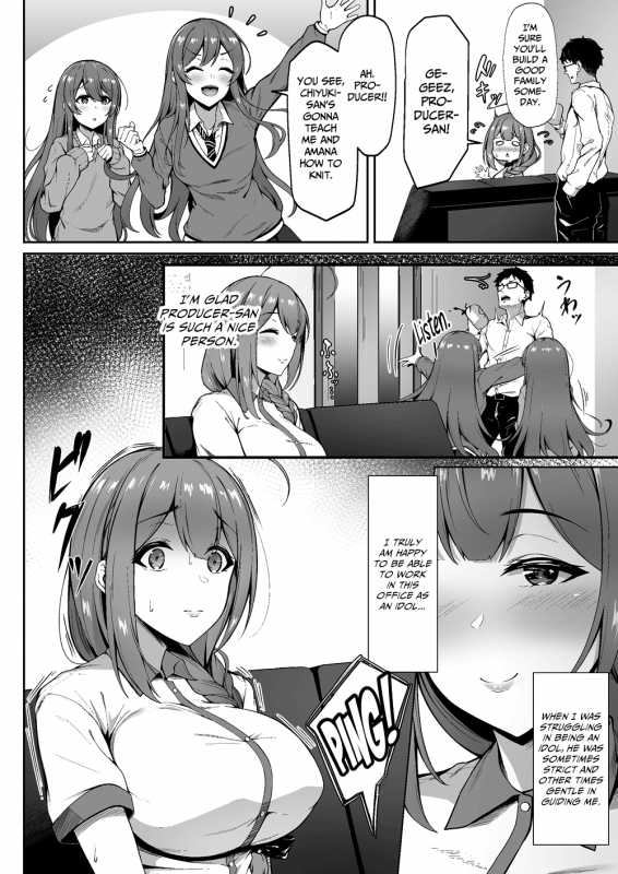 [3104tyome (3104)] Chiru Out (THE iDOLM@STER Shiny Colors) [English] [CulturedCommi_04